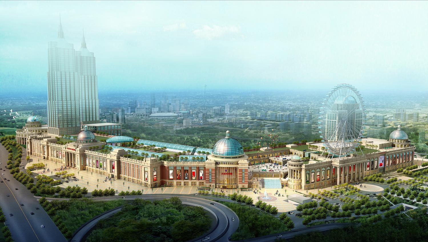 月星环球港
