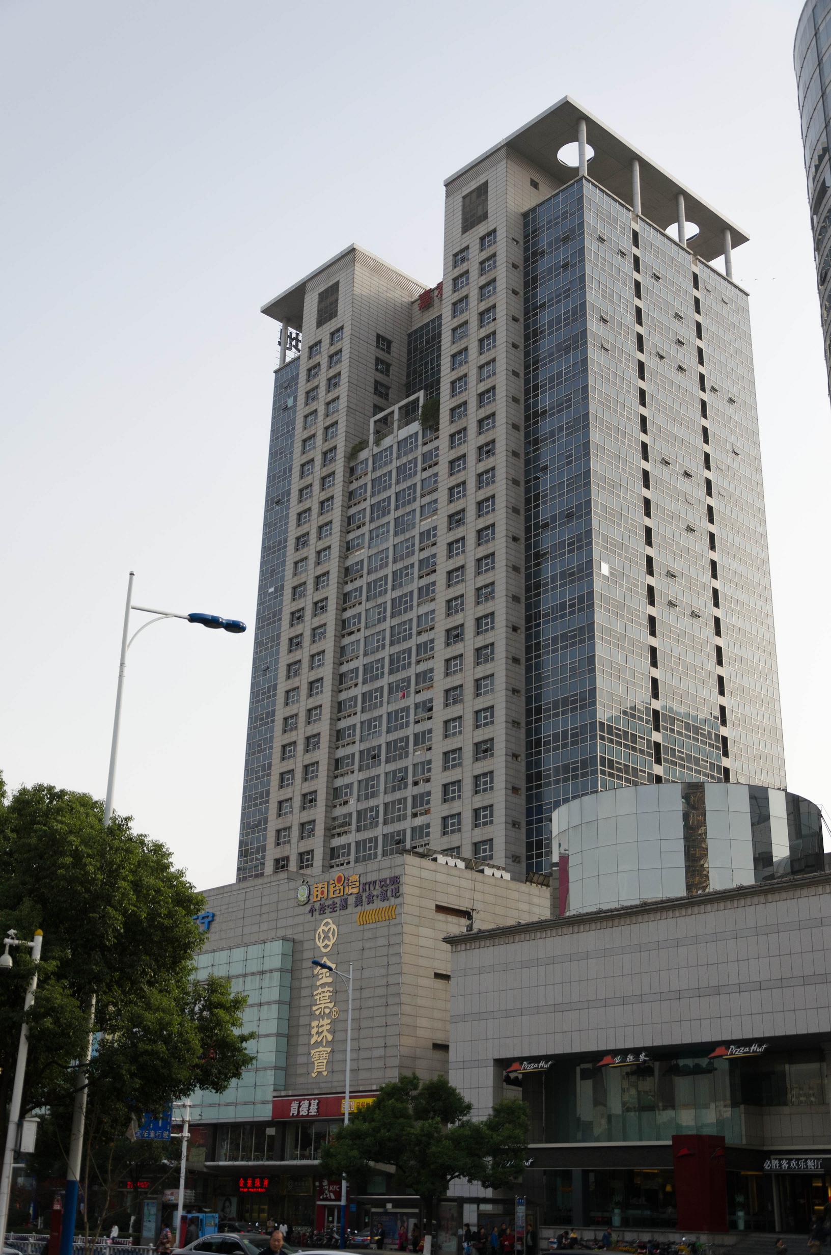 泰富广场